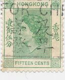 [Queen Victoria - Not Watermarked, type A5]