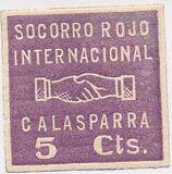 [Definitives, タイプ KI]