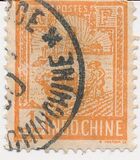 [China Empire Postage Stamps Overprinted "Restricted for use in Szechwan", type A]
