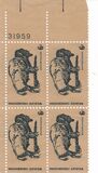 [Wildlife Conservation, type AFG]