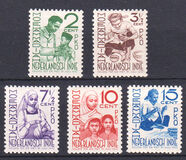 [Charity Stamps - Inscription "MOEHAMMADIJAH, type BN]