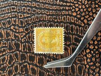 [James Monroe, 1758-1831, тип FC4]