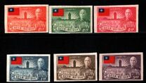 [The 3rd Anniversary of Re-election of President Chiang Kai-shek, type V]