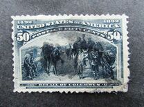 [Columbian Exposition Issue, tip BQ]