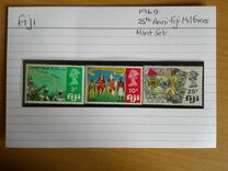 [The 25th Anniversary of Fijian Military Forces' Solomons Campaign, тип EY]