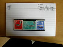 [The 25th Anniversary of 1st Fiji-Tonga Airmail Service, Typ CO]