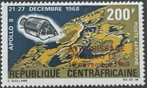 [Airmail - Moon Landing of "Apollo 12" - Issue of 1969 Overprinted "ATTERRISSAGE d'APOLLO 12 19 novembre 1969", タイプ HG]