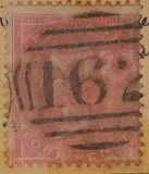 [Queen Victoria - Without Control Letters in Corners, type F]