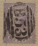 [Queen Victoria, Tip I4]