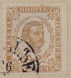 [Prince Nicholas I - 1st Print, Thick Soft Paper, տեսակ A6]