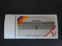 [The 40th Anniversary of the Bundeshaus in Berlin, type ABU]