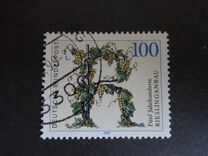 [The 500th Anniversary of the Viticulture of Riesling, type ATT]