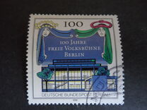 [The 100th Anniversary of the Freie Volksbühne Theatre, tipas ABT]