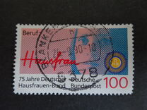 [The 75th Anniversary of the Society of German Women, प्रकार AUH]