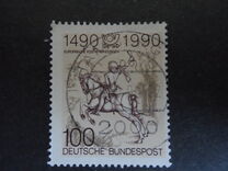 [The 500th Anniversary of Postal Communication in Europe, type ATS]