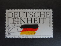 [The Reunification of Germany, Typ AUY]
