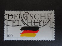 [The Reunification of Germany, Typ AUY1]
