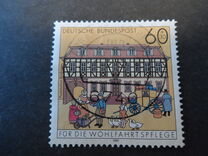 [Charity Stamps - Buildings, Typ AYJ]