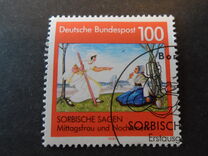 [Sorbian Legends, type AYW]