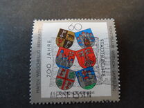 [700° Anniversario della concessione degli Statuti a sei città del circondario di Treviri, Scrivi AWZ]