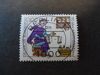 [The 750th Anniversary of the Duty of Chemists, type AVN]