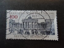 [The 200th Anniversary of the Brandenburger Tor, type AVP]