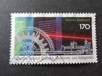 [The 100th Anniversary of the Society of Mashines and Constructing, type BBE]