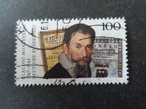 [The 350th Anniversary of the Death of Claudio Monteverdi, Composer, type BDV]
