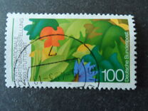 [The International Garden Exhibition IGA '93, type BCO]