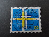 [The 100th Anniversary of the Birth of Birger Forell, Swedish Theologian, type BDJ]