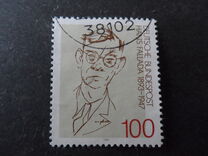 [The 100th Anniversary of the Birth of Hans Fallada, Writer, tipas BCZ]