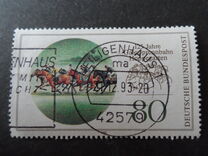 [The 125th Anniversary of the Hoppegarten Racecourse, type BCT]