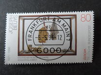 [EUROPA Stamps - Contemporary Art, typ BCP]