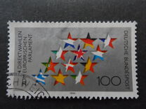 [The 4th Direct Election for the European Parliament, タイプ BEO]