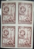 [Completion of the Ibero-American Exhibition, Seville, type DV2]