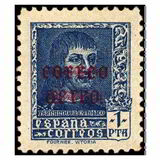 [Airmail - King Ferdinand II of Aragony, 1452-1516 - Not Issued Stamps Overprinted, ประเภท KY5]