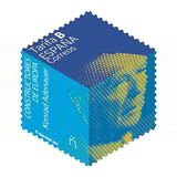 [Builders of Europe - Konrad Adenauer, 1876-1967, տեսակ HGF]