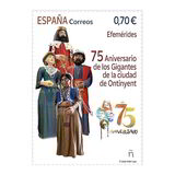 [The 75th Anniversary of the Giants of the City of Ontinyent, tegund HGJ]