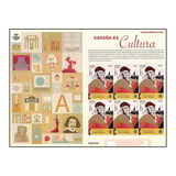 [The 100th Anniversary of the Birth of Carmen Martin Gaite, 1925-2000, type HTN]