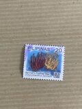 [Marine Life, type JCT]
