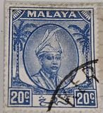 [Sultan Abu Bakar Ri'ayad'din almutasin Shah ibn Al-marhum Almutasin Billah Sultan Abdullah, type O12]