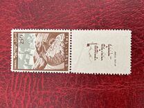 [Inauguration of Constituent Assembly, Tip K1]