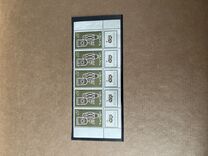 [TABAI National Stamp Exhibition, Haifa, type KI1]
