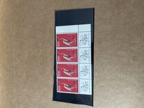[Airmail - Birds, type IW]