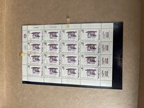 [The 100th Anniversary of the Hebrew Press, type JE]