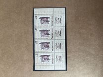 [The 100th Anniversary of the Hebrew Press, type JE]