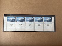 [El Al Airline Commemoration, type IH]