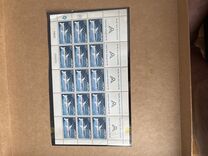 [El Al Airline Commemoration, type IH]