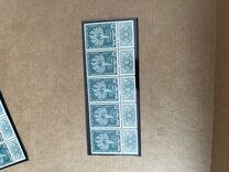 [The 50th Anniversary of Jewish National Fund, type BB]