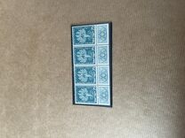 [The 50th Anniversary of Jewish National Fund, type BB]